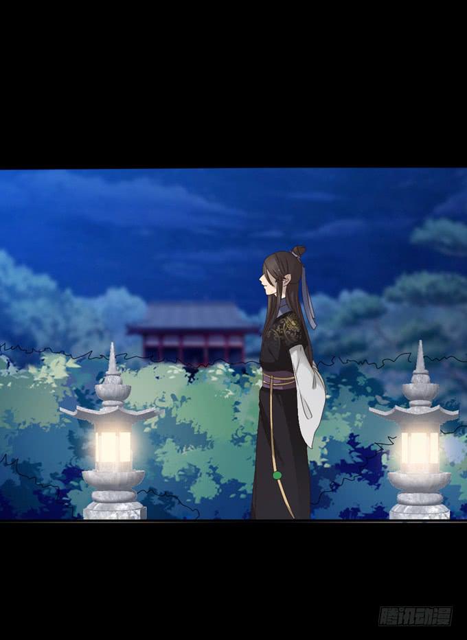 单独相见(1/2)-第14话