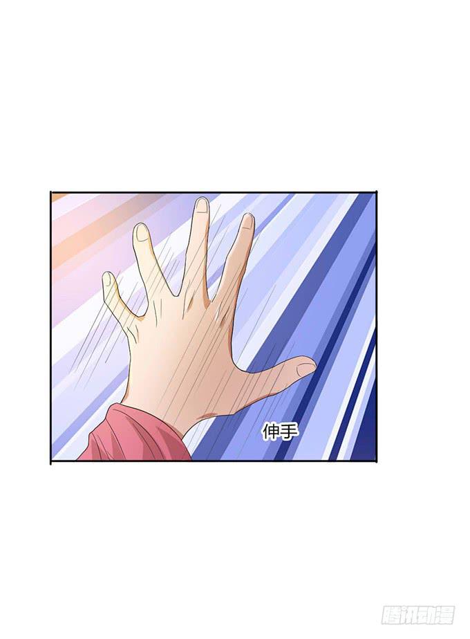 珍珠风波(1/2)-第16话