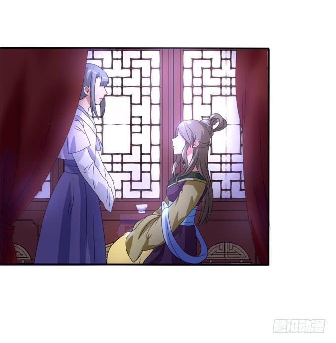 共赴温泉(1/2)-第18话