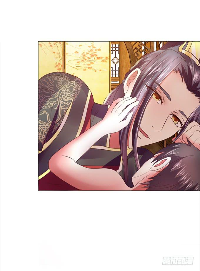 与君同房(1/2)-第20话