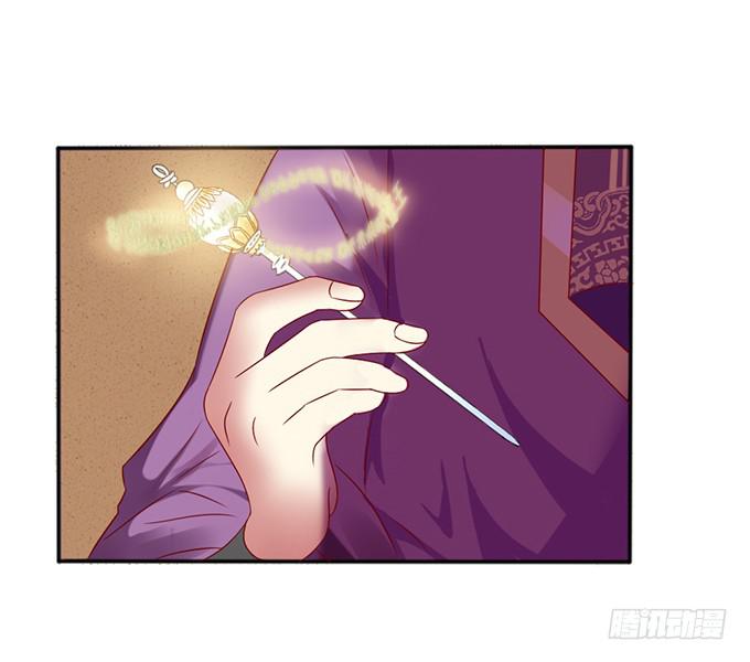 对决贵妃(1/2)-第22话