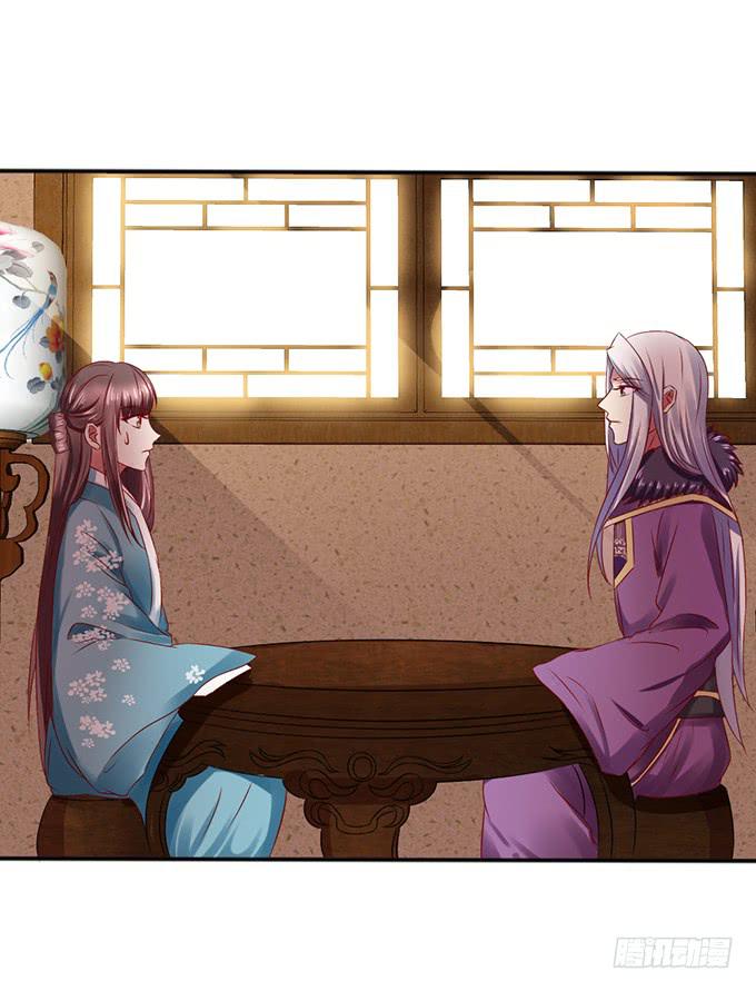 对决贵妃(1/2)-第22话