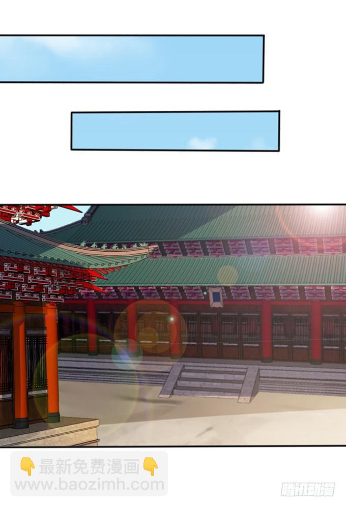 对决贵妃(1/2)-第22话