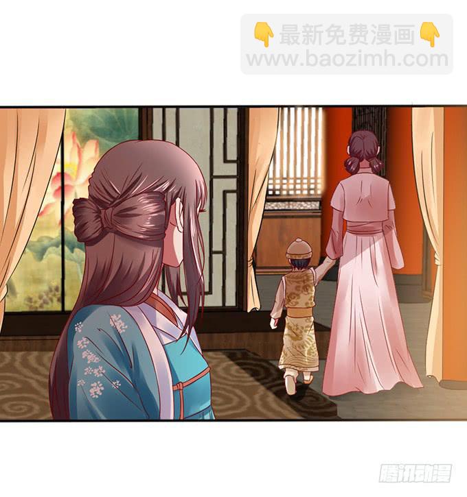 对决贵妃(1/2)-第22话