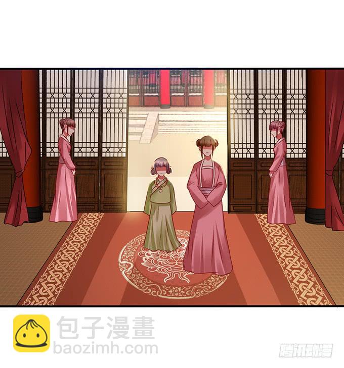 灭门之恨(1/2)-第24话