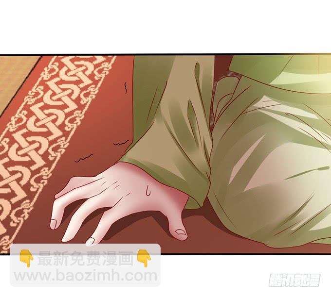 灭门之恨(1/2)-第24话