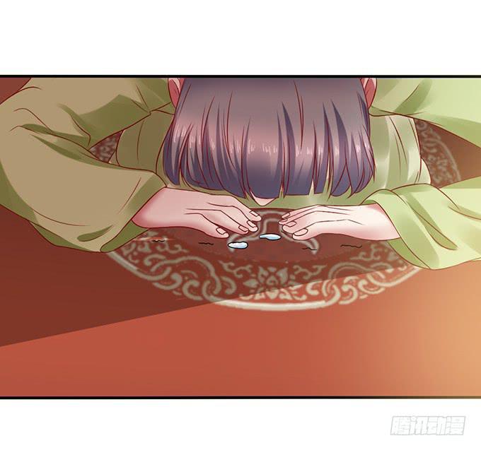 灭门之恨(1/2)-第24话