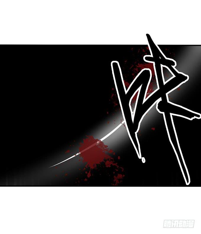 灭门之恨(1/2)-第24话