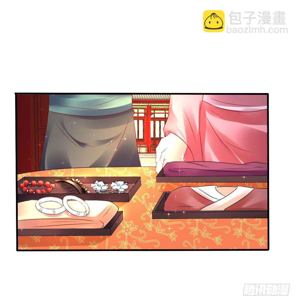 包藏祸心(1/2)-第28话