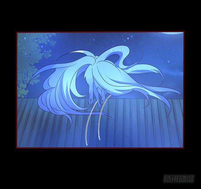 昭姬下狱(1/2)-第30话