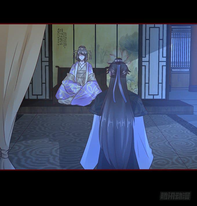 春宵一刻-第32话