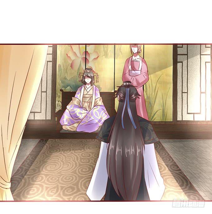 心如毒蝎-第34话