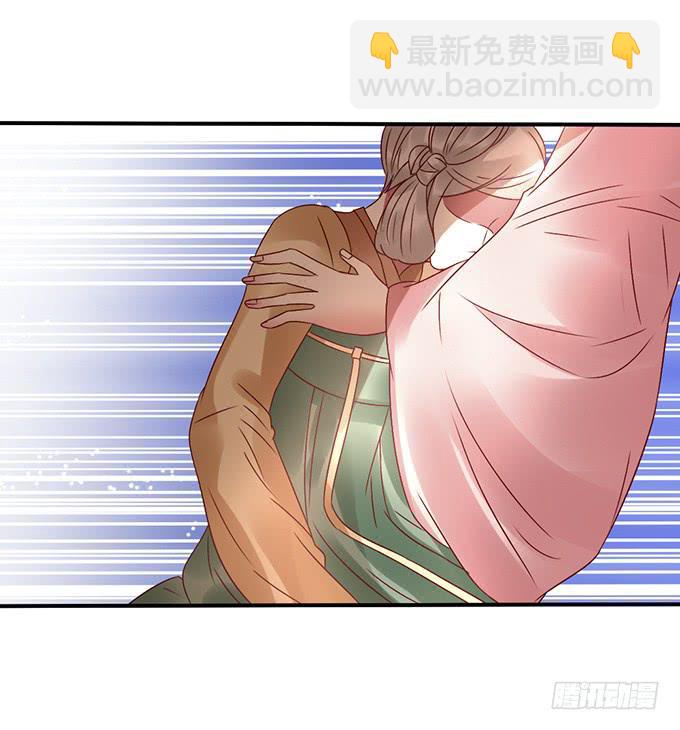 心如毒蝎-第34话