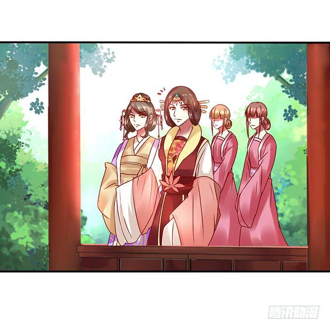 以退为进(1/2)-第36话