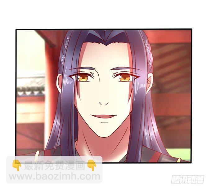 以退为进(1/2)-第36话