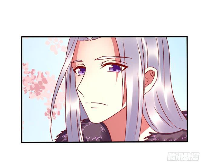 国师施法(1/2)-第38话