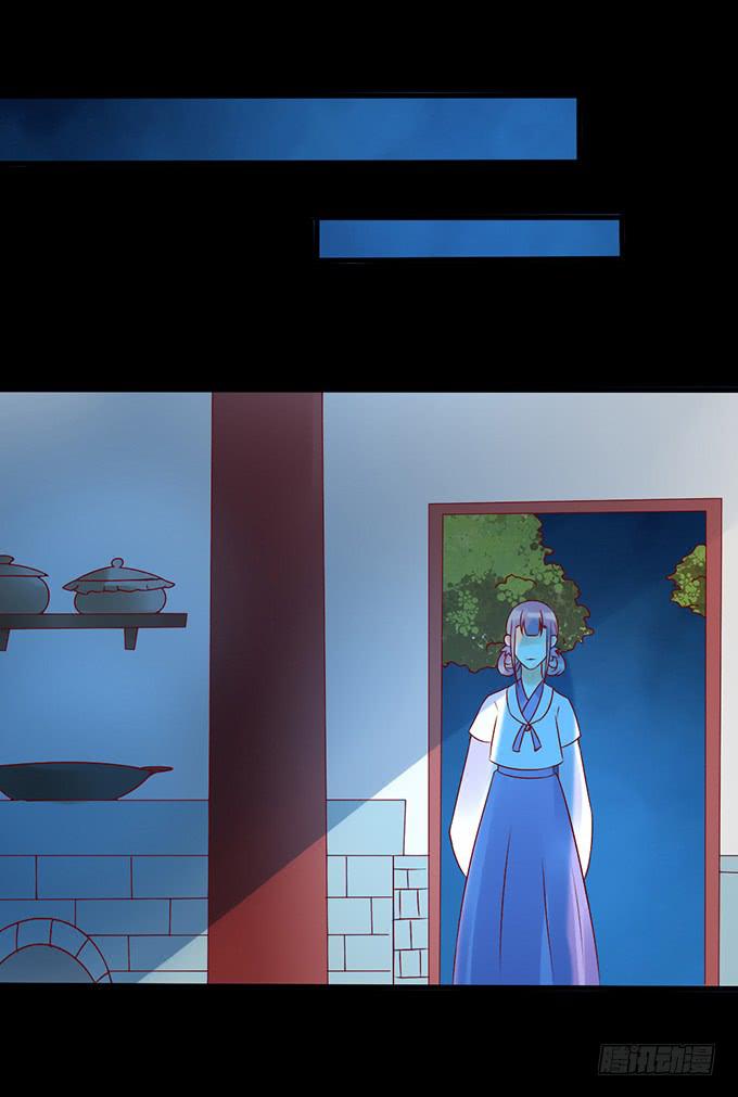 狠心下毒-第40话