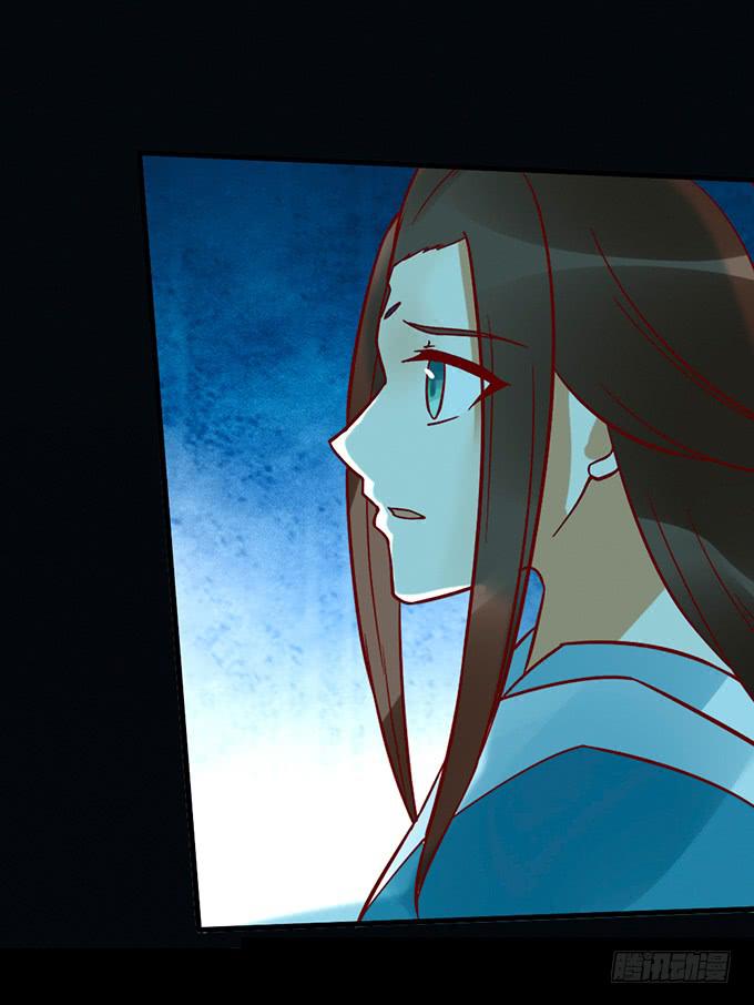 告白云真-第42话