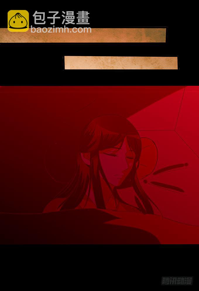 不祥之兆(1/2)-第46话