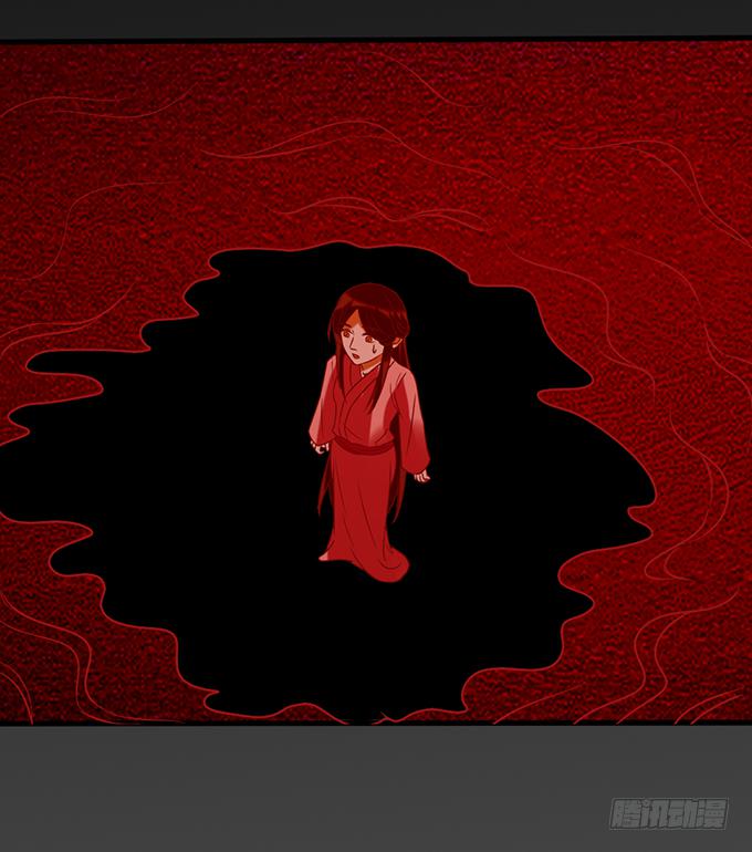 不祥之兆(1/2)-第46话