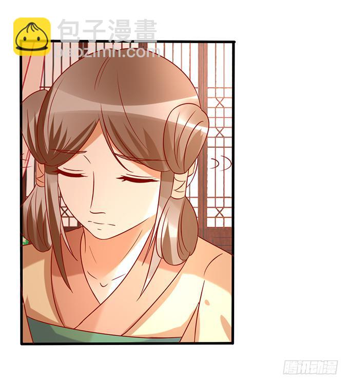 不祥之兆(1/2)-第46话