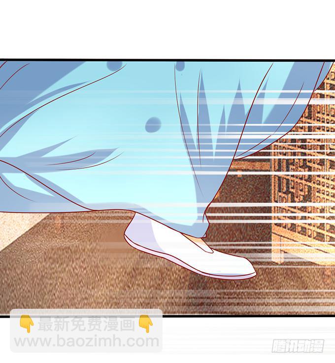 不祥之兆(1/2)-第46话