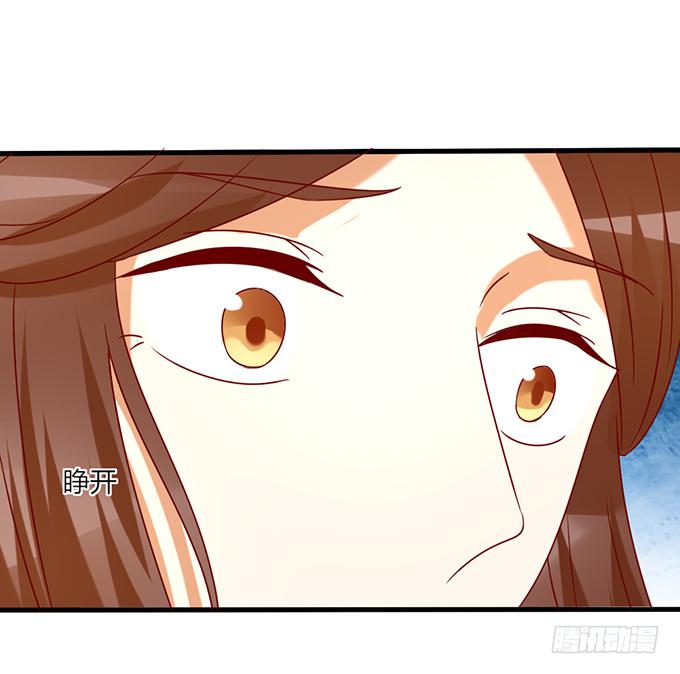 舍身挡刀(1/2)-第48话