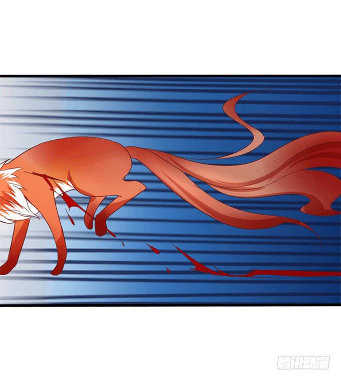 宫廷藏妖(1/2)-第50话