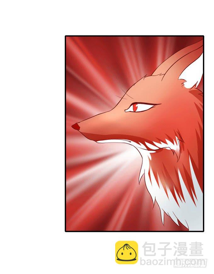 宫廷藏妖(1/2)-第50话