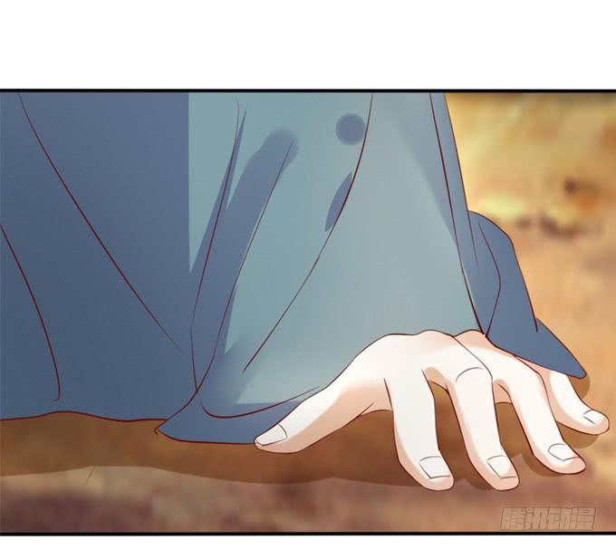 宫廷藏妖(1/2)-第50话