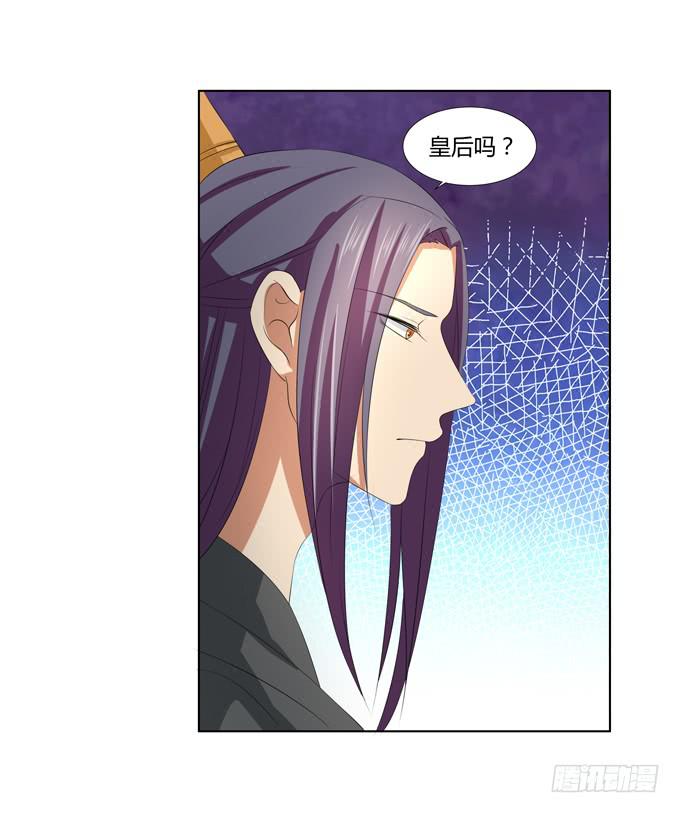 牢狱相见-第52话