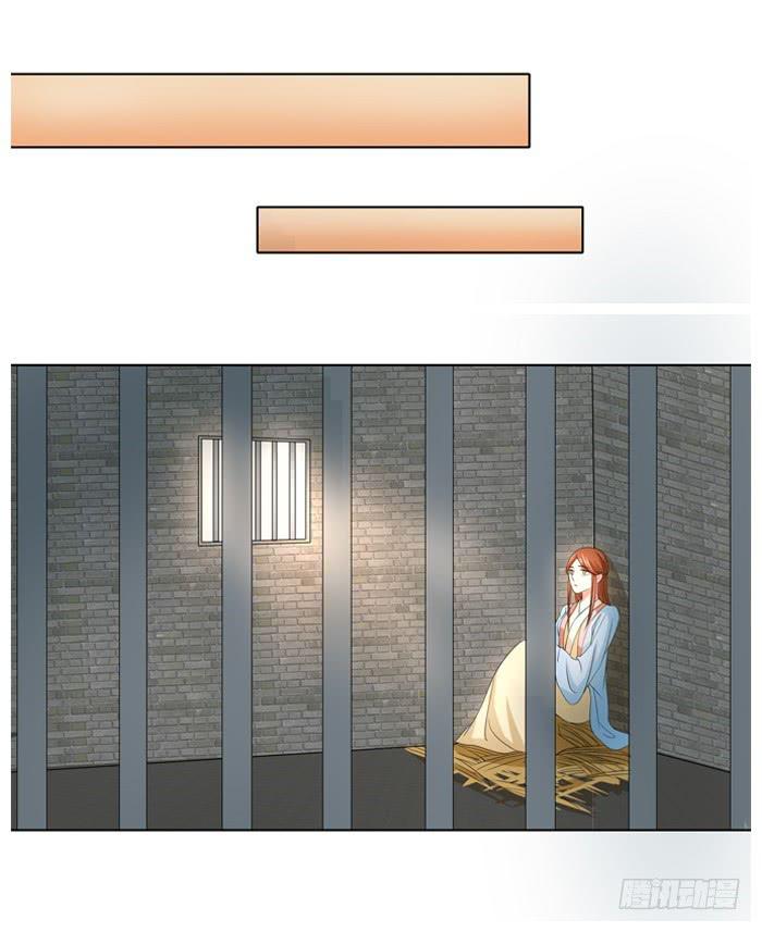 牢狱相见-第52话