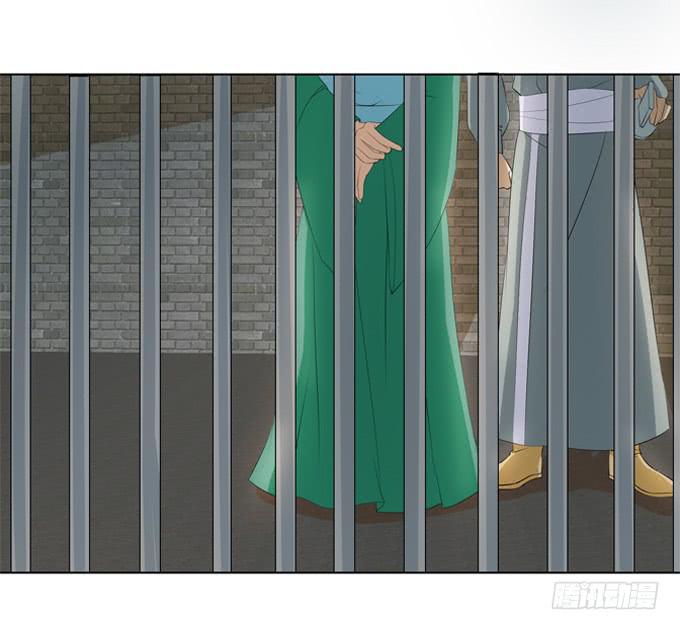 牢狱相见-第52话