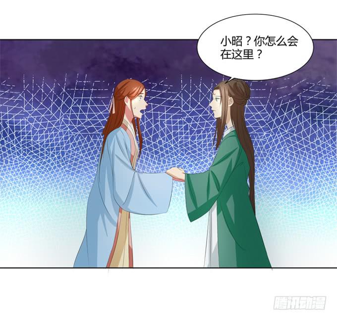 牢狱相见-第52话