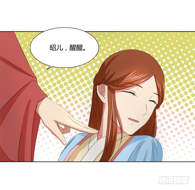 牢狱相见-第52话