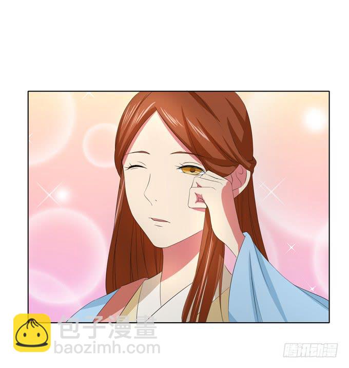 牢狱相见-第52话