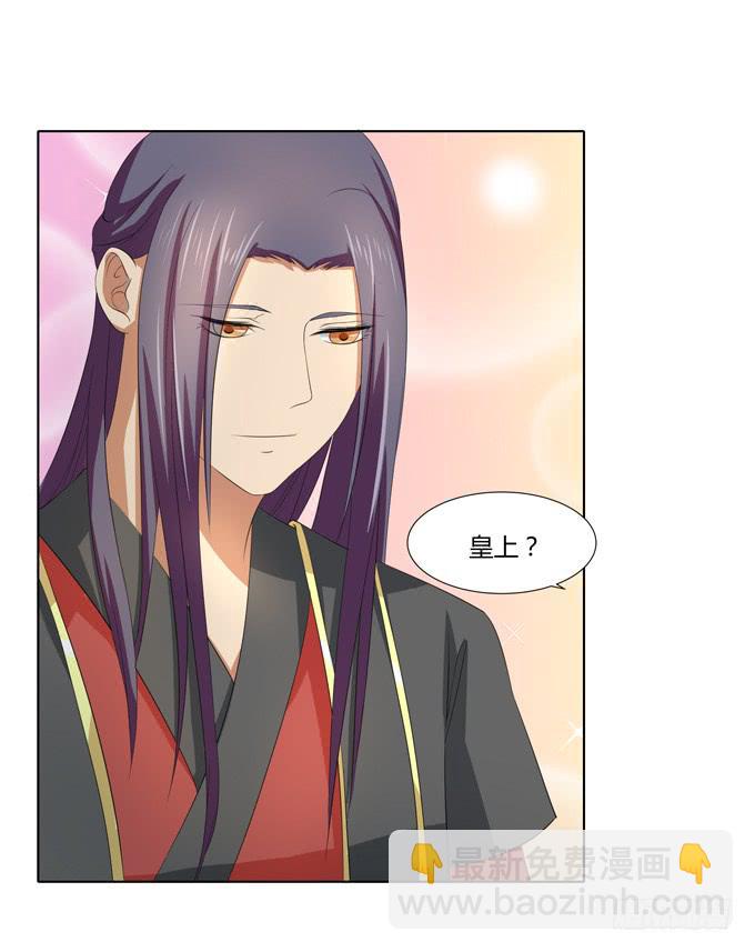 牢狱相见-第52话