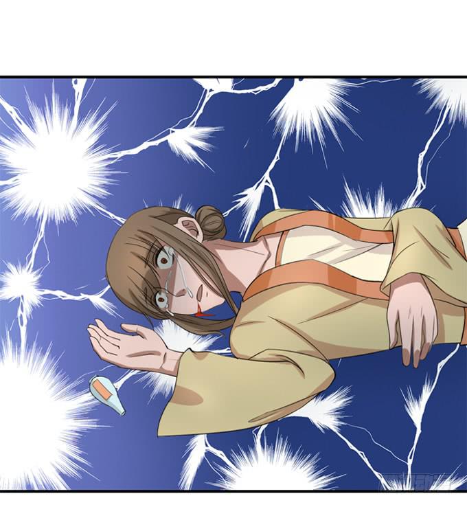 招魂(1/2)-第54话