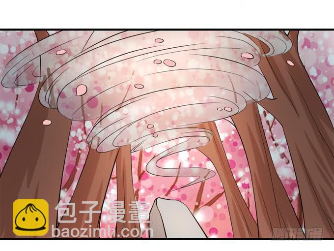 桃林幻象(1/2)-第56话