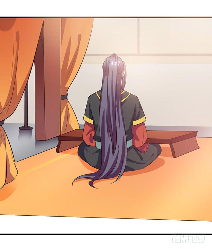 重返从妃院(1/2)-第58话