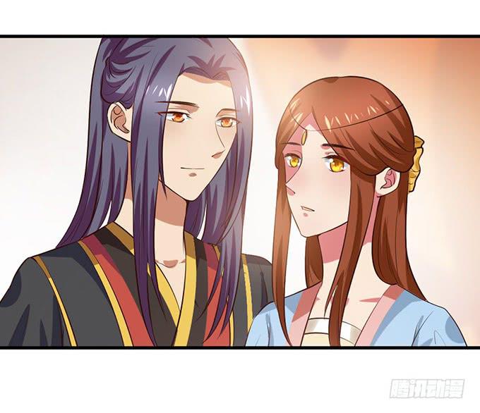 重返从妃院(1/2)-第58话