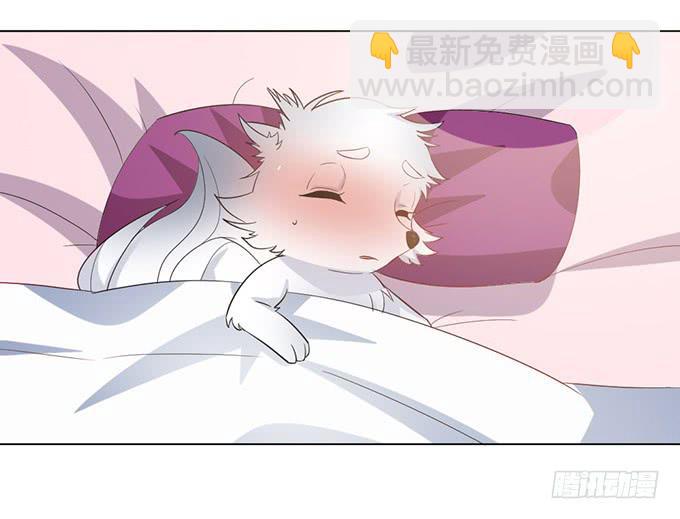 镇妖祠(1/3)-第60话