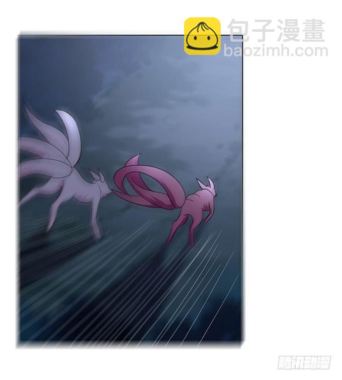 外孙女(1/2)-第62话