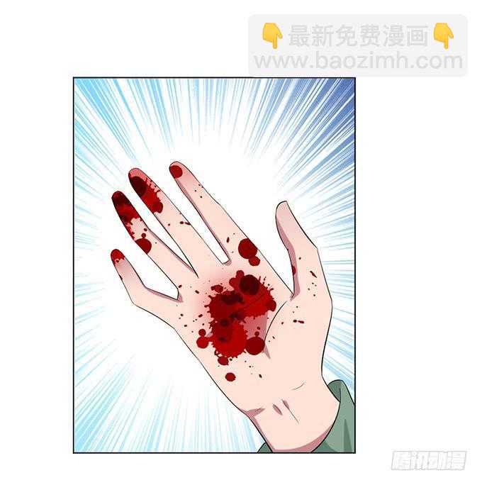 外孙女(1/2)-第62话