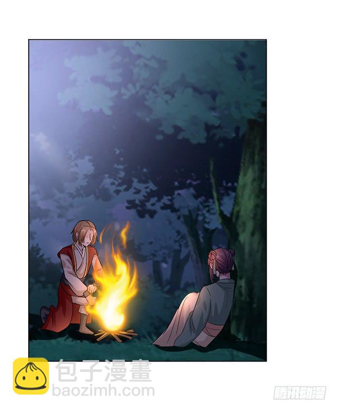 外孙女(1/2)-第62话