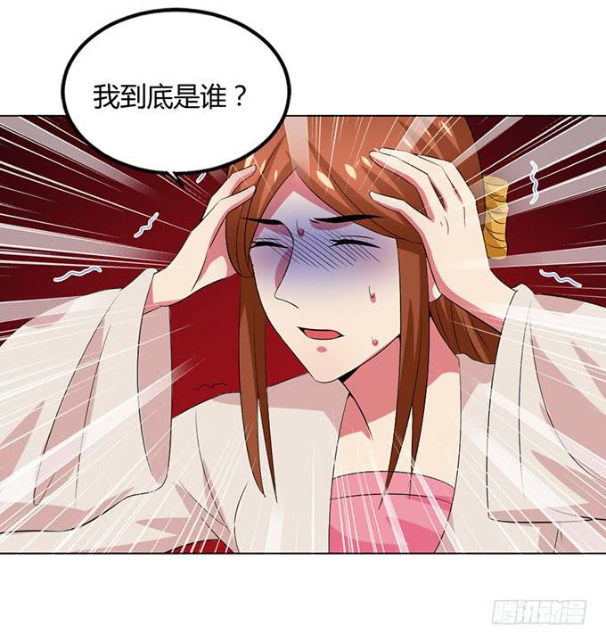 外孙女(1/2)-第62话