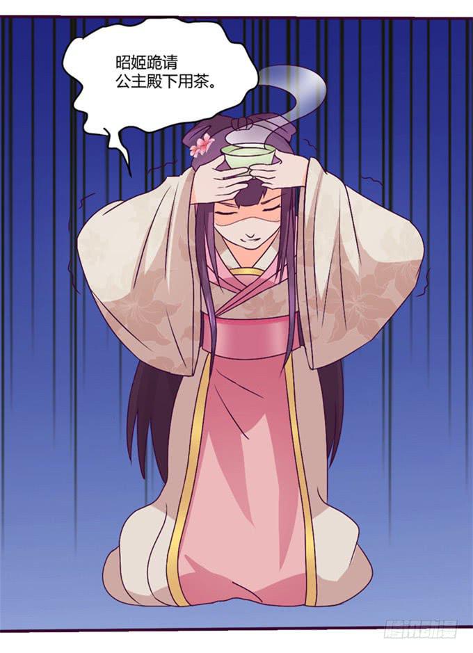 复杂人心(1/2)-第10话