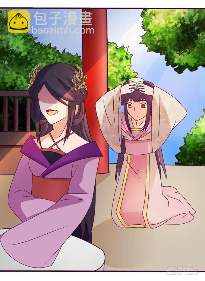 复杂人心(1/2)-第10话