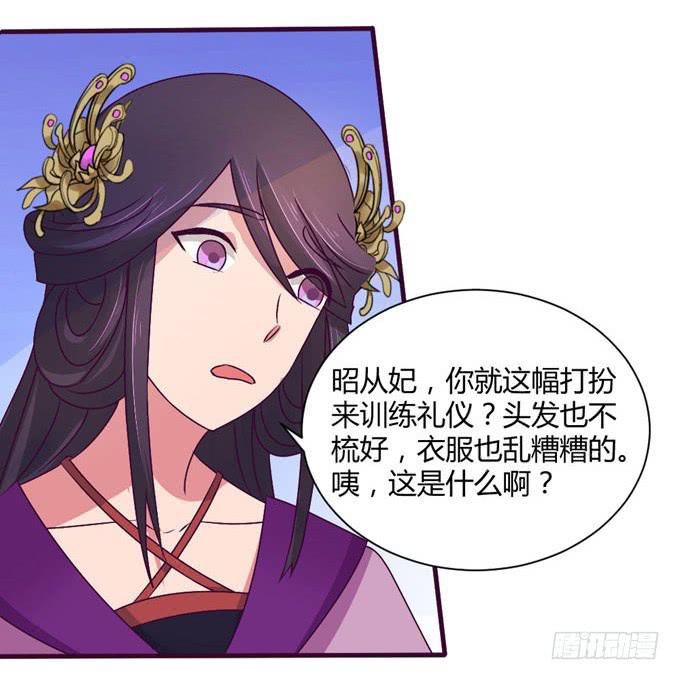 复杂人心(1/2)-第10话