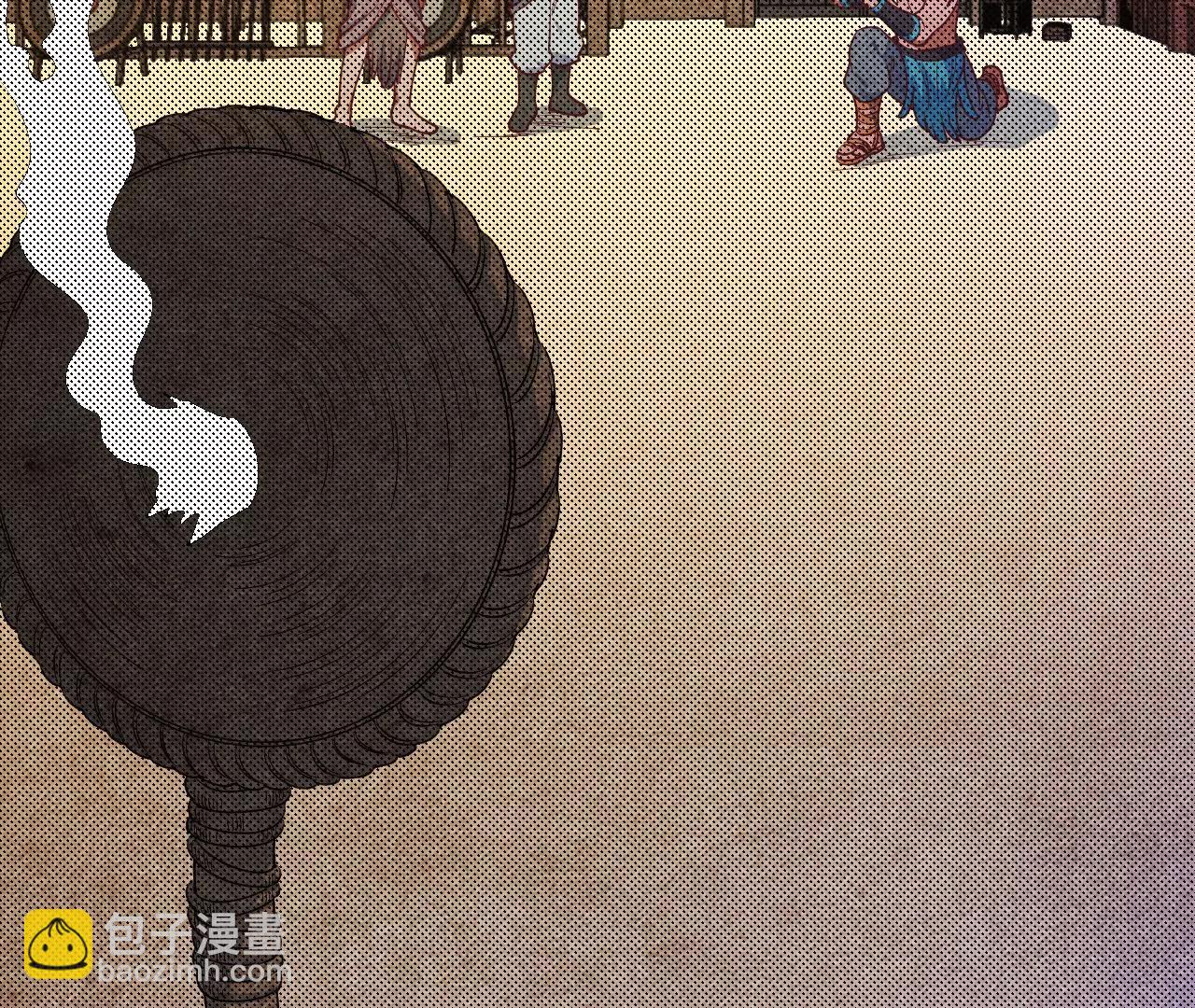 新婚掌門搞基建 - 第21話 生命的意義(1/2) - 7